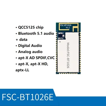 FSC-BT1026E Modulis QCC5125 chip 